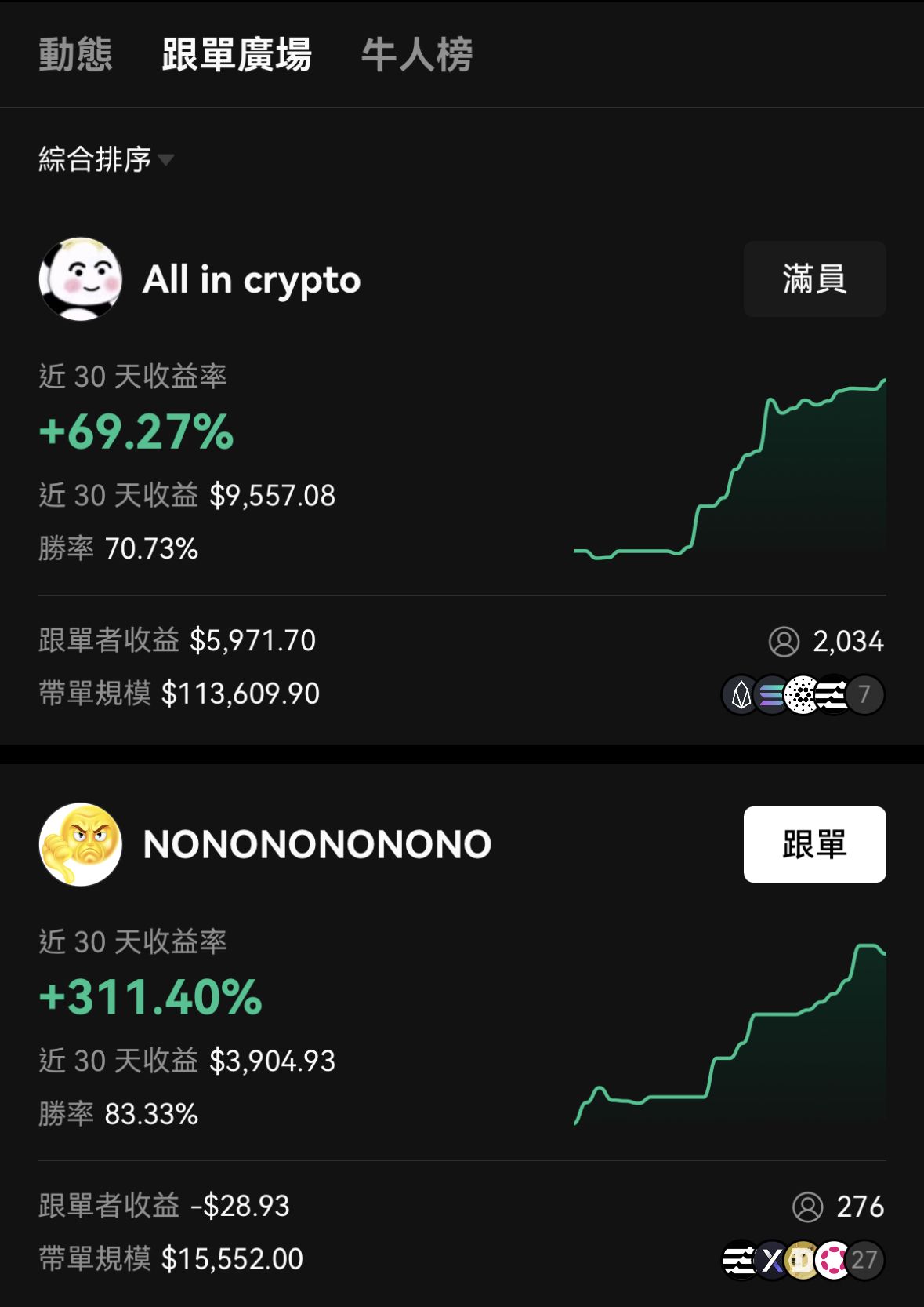 欧亿交易所下载步骤流程.app官网：最新安装教程与安全下载入口指南